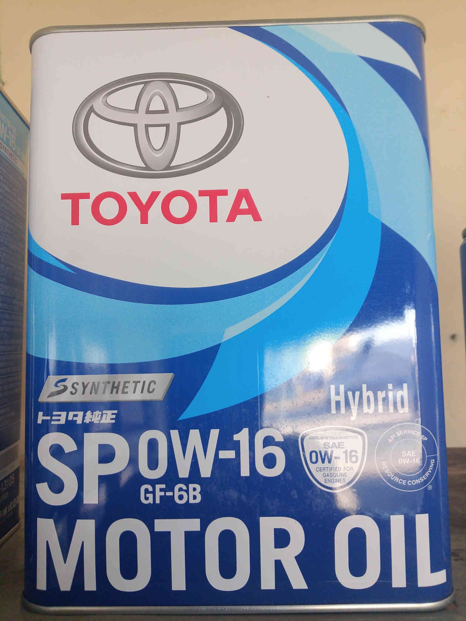 دهن سيارات تيوتا الاصلي جملة مفرد موصل مجاور بانزيخانة القاهر والهايبرد بأسعار مدعوم***********مع خصومات
