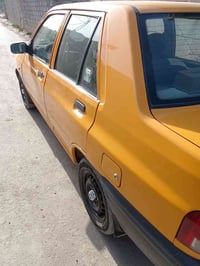 سايبا 2023 كفاله عامه 07704354953 واتس موجود