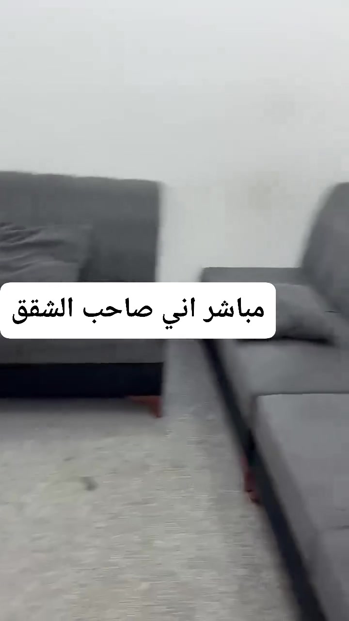 شقق ايجار يومي قرب شارع السدره***********
