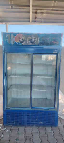 تصفيه محل ***********
