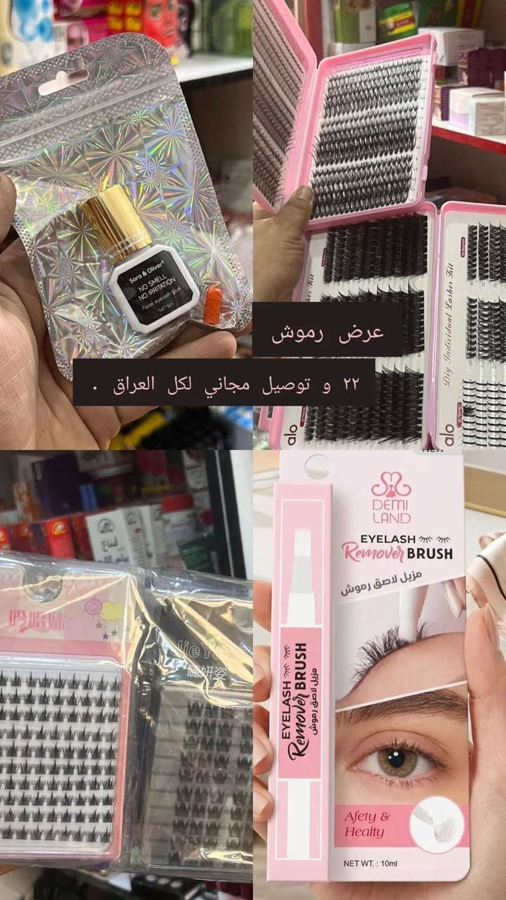 طلب الي يعبر ٣٥ توصيل مجاني


**إذا كنت صاحب هذا الإعلان وتريد حذفه لأي سبب، رجاءا أرسل رسالة إلى الدعم الفني**