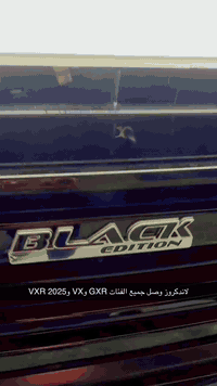 تويوتا لاندكروز   موديل 2025   فئه Vx limted بلاك ادشن   زيرو   ارقام ...