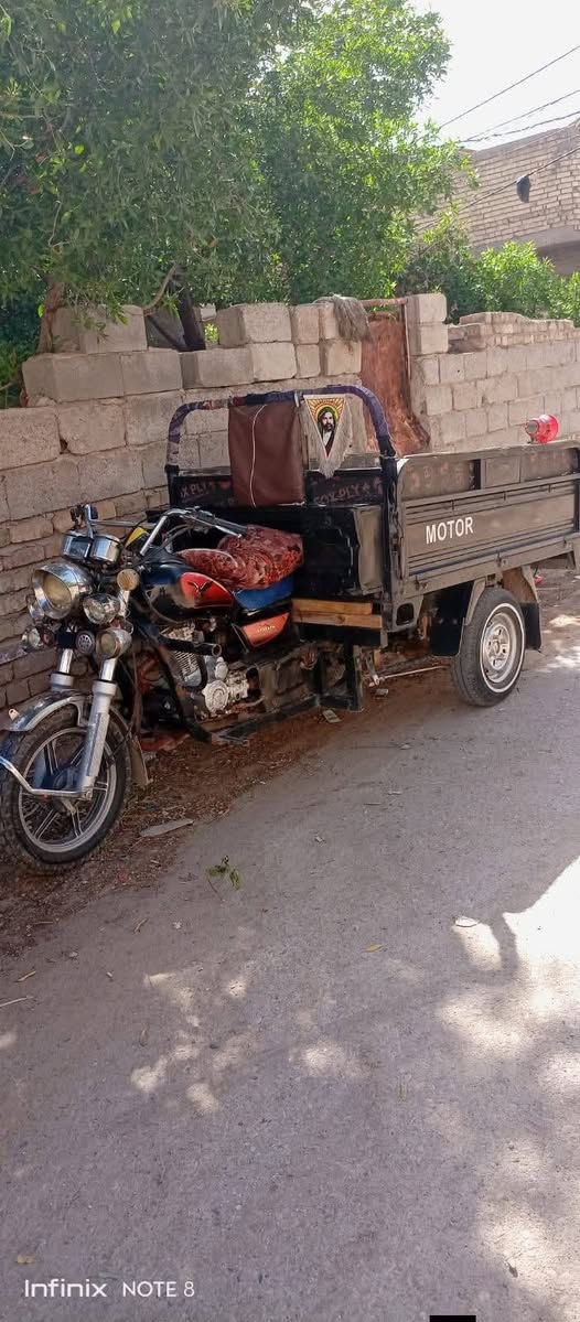 البيع العنوان بغداد مدينة ***********
