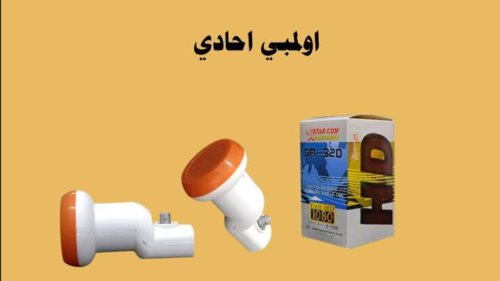 🔥🔥وصول وجبه من المواد المتنوعه🔥🔥
 الأسعار جوه السوك💵العنوان البصره الشعيبه *محطه القطار📍 انشائية ابو يوسف🌟🛠البضاعة مطابق للصورة 100%✅ للاستفسار📌 ***********📞💫
رابط القناة💡✨ 
(https://t.me/gdivjfhdveujwob648)
