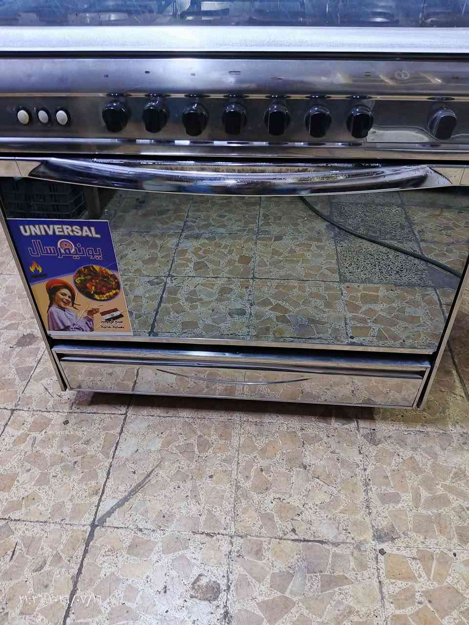 طباخ للبيع نوع مصري يوني فيرسل جديد كله شغال مابي اي نقص مكان النجف حي االغري ***********
