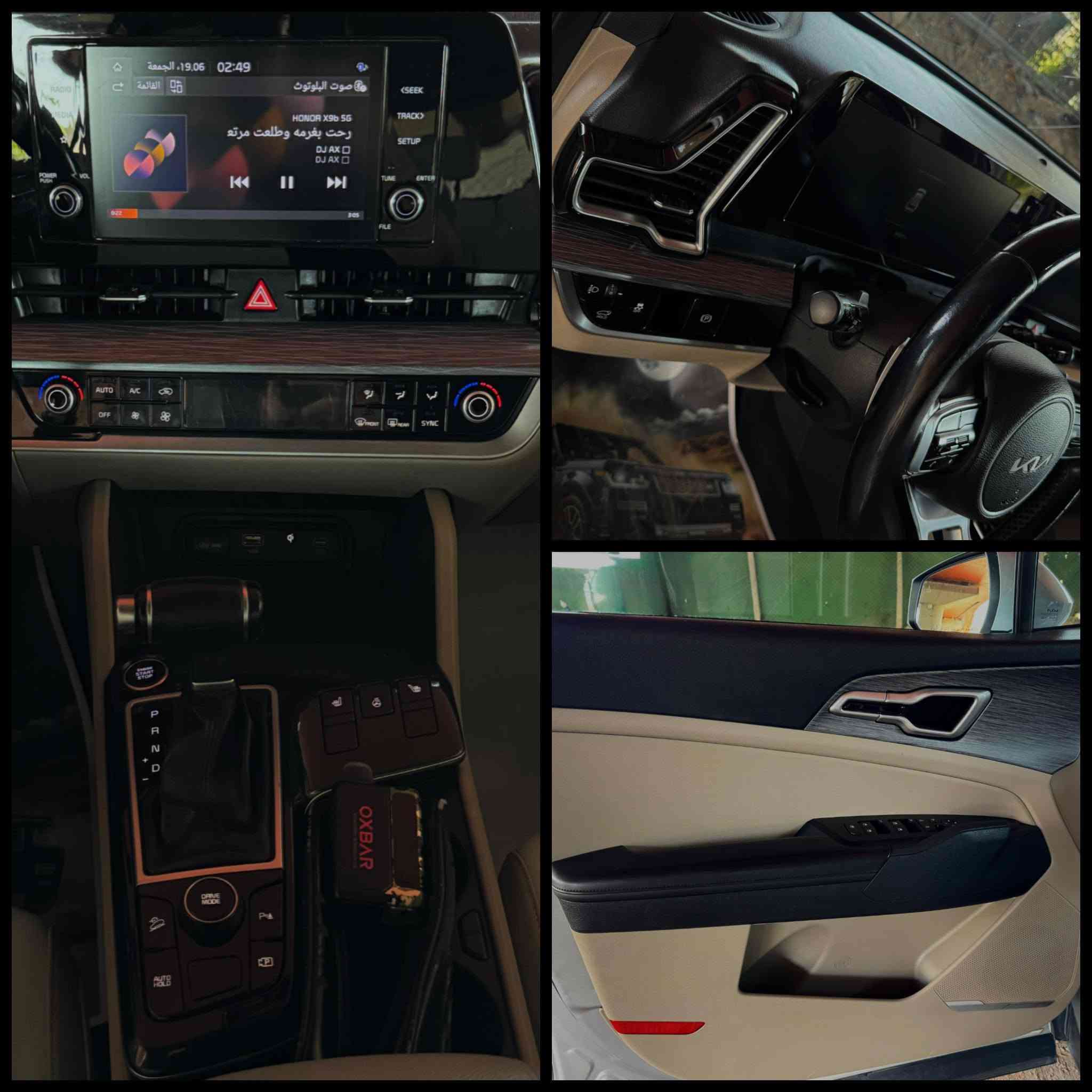 🥇 Ali CARS
ياالله بسم الله ماشاء الله 🪬
اليدور جديد ونظيف هذا جديد 🤍
كيا سبورتج 2022 خليجي وكالة نم
اللون رصاصي مميز جدا 
ماشيه 100 الف كيلو 
مكفوله كفاله عامه فقط مكانين بارد بسيط جدا ممبين شوف العين 
والمحرك مبدل رواجز من جانت ماشيه 
25 الف ومعروف هذا الشي بالسبورتج
_________________________________
المواصفات فول مواصفات الGT line تقريبا 
♦️ محرك 2000 دوش
♦️ بصمه ابواب 
♦️ بصمه تشغيل 
♦️ تشغيل عن بعد 
♦️ بانوراما 
♦️ كشنات كهرباء 
♦️ كشنات تدفئه 
♦️ ستيرن تدفئه 
♦️ دواخل لونين مطعم صاج
♦️ شاشه ديجتال 
♦️ شاشه ابل كار بلي 
♦️ شحن وايرليس 
♦️ فول تحكم ستيرن
♦️ شفتات ستيرن
♦️ شاشه اعطال 
♦️ نقطه عمياء 
♦️ مري شفط 
♦️ اشاير بالمري 
♦️ ترحيب ابواب ومري
♦️ حساس امامي 
♦️ حساس خلفي 
♦️ لد امامي 
♦️ لد خلفي 
♦️ قطعتين تبريد 
♦️ جنطه كهرباء 
♦️ ويل كب حجم 19
♦️ 5 ويل كب
♦️ 4 دسك
وباقي المواصفات المعروفه 
_________________________________
السياره جاهزه من كير ومحرك وحداديه وكهربائيات وتدفئه وتبريد وتخم تاير وشكلها ودواخلها احلى من الصور 
السياره جاهزه من كل النواحي بوليش حمام كامله مكمله ✅ 
_________________________________
رقم اربيل الجديد 
تحويل ثاني يوم 
مكاني بغداد الكريعات 
السعر 188 وبيها مجال للشراي 
هـ*********** الشراي يتصل
