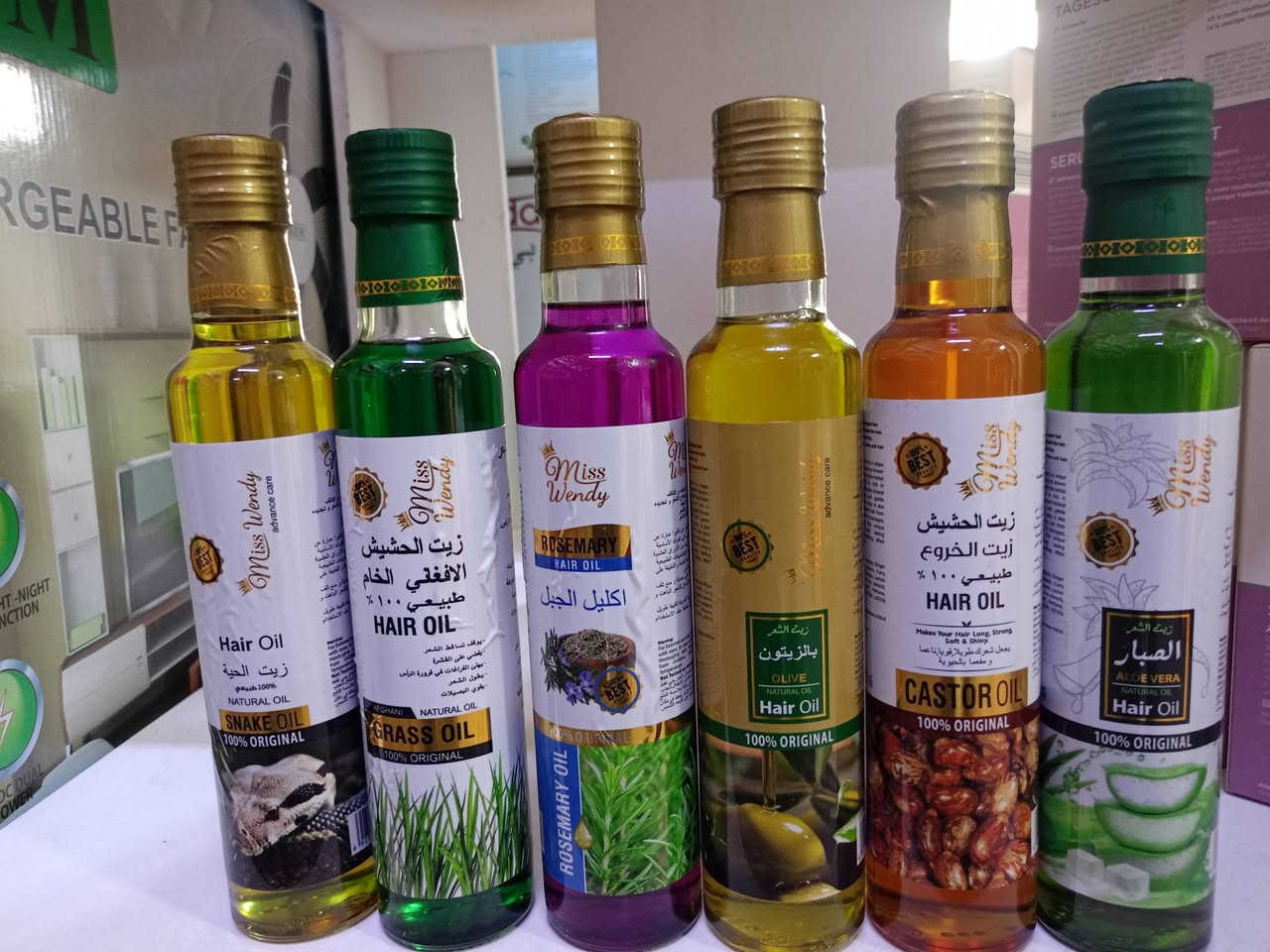 تم توفير أرقى أنواع الزيوت النباتيه الطبيعية ...ماركات اصليه من أرقى الشركات....زيوت لانواع الشعر......زيوت طبيعية 100 /100 ....زيت الزيتون.....زيت الخروع.......زيت الحشيش........زيت الصبار.........زيت الحية........زيت اكليل الجبل.......زيت الحشيش الافغاني.......سعر العلبه 8000 ألف دينار........سعة العلبه 250 ملي غرام...... الامازون للماركات الأصلية..... العنوان الديوانية شارع الاسكان الرئيسي مجاور مجمع كفيل كربلاء..........بادرة حسن أبو فاطمة....رقم الهاتف ***********.......
