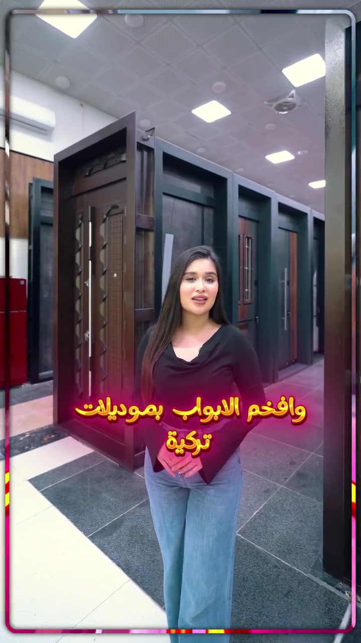 للتواصل والاستفسار:
العنوان : العراق -بغداد - الشعب - الشارع العام - بعد محطة سما بغداد - او يمكنكم البحث عبر الخريطة GPS كوكل ماب Google maps
رقم الهاتف: *********** -***********

