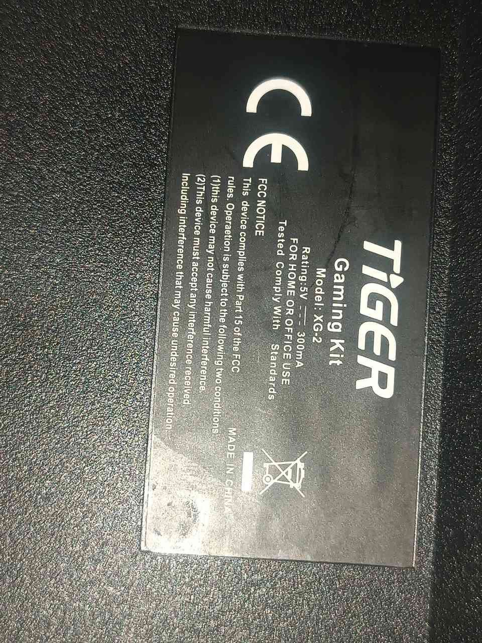 كت XG-2 بي صرر واحد هاي التجاية ضايعة ب 14 وية المحولة والتوصيل 19 جميع محافظات العراق ***********
