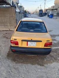 سايبه ١١ • مكفوله • كربلاء