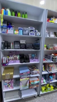 مكتبة كاملة • كربلاء فريحة • كاميرات وطابعات