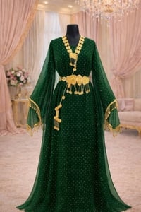 ملابس • موديل • اوفره