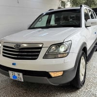 اللهم صل ع محمد وال محمد  كيا موهافي اخت الزيرو بل كارتون جديده  قطعه ...