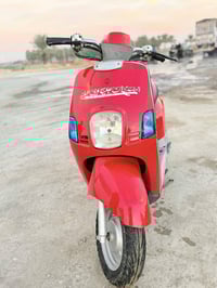 ماكس بوليس • كفاله • الحمزه الغربي