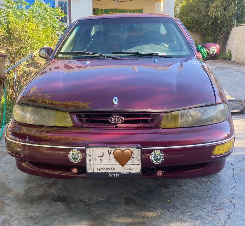 كيا سيفيا 96 رقم بغداد  كير اوتماتيك محرك مفتوح خير من الله  مصفره غرامات مكان واسط العزيزيه 

  ***********
 
سعر 30
