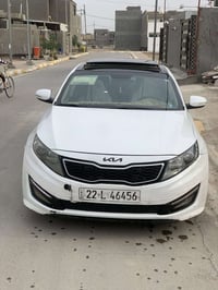 اوبتيما • ٢٠١٤ • واسط الصويرة