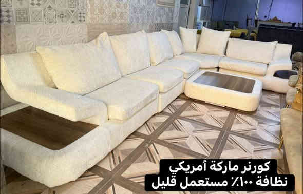 وصلت الأن 🤩

وجبة غراض مستعمله نظيفة جدا بأسعار مناسبة ✅

للاستفسار والطلب التواصل عبر الخاص 
أو الواتساب ‭٠٧٨٦ ٥٨٩ ٠٨٧١‬
***********
يوجد توصيل سريع داخل أربيل 🚚 

الموقع 📍
اربيل فرمان بران قرب المدرسة الاماراتية 
شارع 15 >> معرض الهمة للاثاث المنزلي <<

الوكيشن على الخريطة 👇🏼
https://g.co/kgs/SqMWBi
