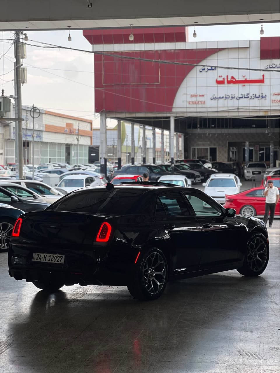 اللهم مصلى على محمد وآل محمد 
Chrysler 300S 2018 black edition 
فول فول فقط مابي رادار امامي
٢٤٨$ورقە 

بانوراما دبل فتحة
كشن جلد
كشن تدفئة
كشن تبريد
كشن كهرباي 
حساس امامي خلفي
شاشة كبير
تحكمات ستيرن
مرايا قلاب ينزل
رادار خلفي 
رادار مرايا 
بجم عريض دبل لحية
لايتات ليد 
239$ورقة مجال جدن بسيط بسعر ٢٠١٥هاي سيارة 

اخوان سيارة كلين تايتل داخلل عراق اهنا جاملغ مسويتها صبغ بس على اثر شخط صورة موجود يمنا حتى جاملغ مامفتوح .
سنوي هزة فحص كلها جديد حتى ٢٠٣١ بسمي تحويل وكالة نفس يوم
عنوان اربيل
***********   وتساب أربيل, العراق
