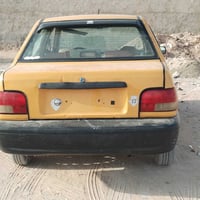 سايبا • موديل 11 • رقم بغداد