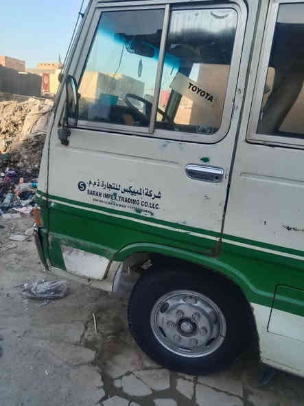 سلام عليكم كوستر للبيع مكينه بنكو حصت كاز اشاير سكنات كهرباياته شغاله السياره خير من الله ***********
