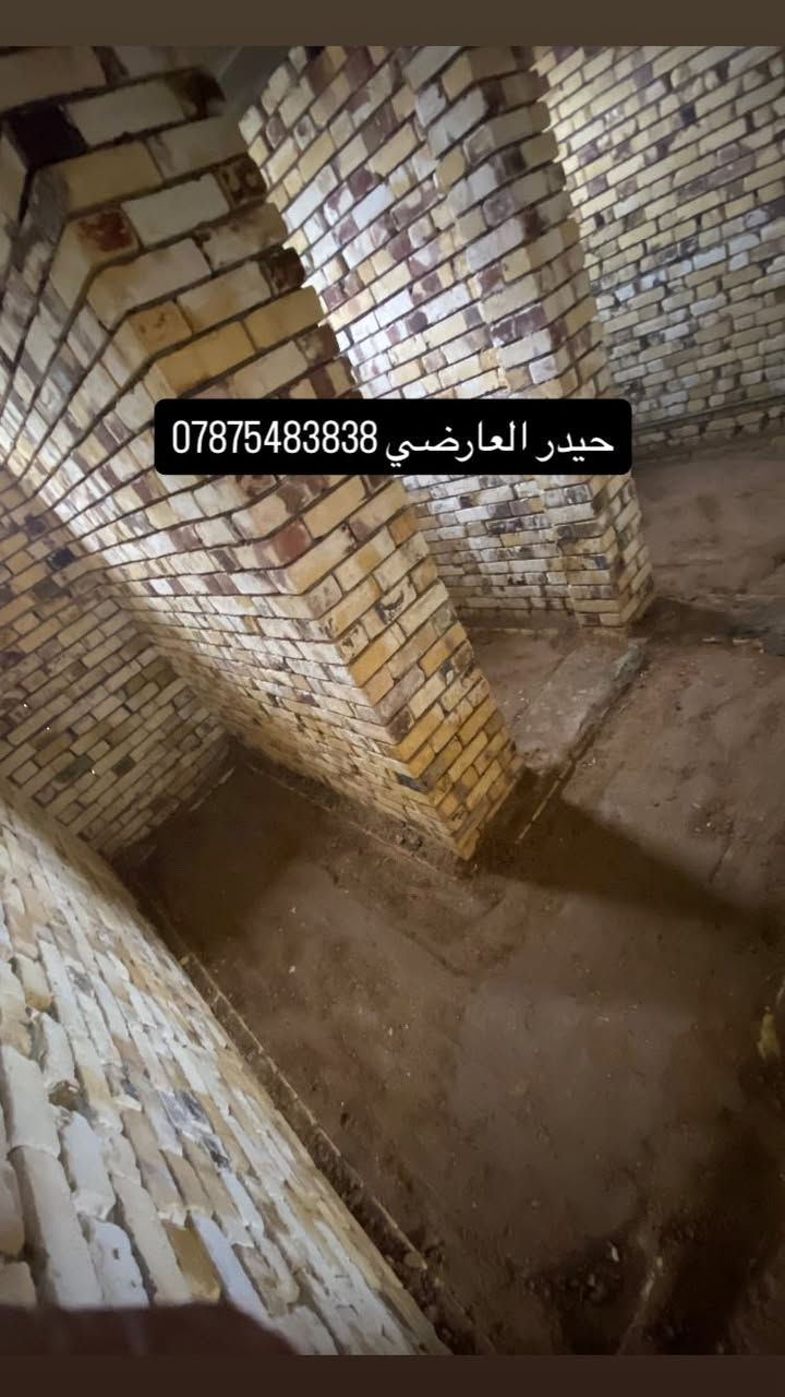 حدل كافه الأرضيات بأنسب الأسعار تراب ،سبيس متوفر قفاز + حادله
#واتساب ***********
