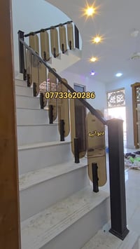 محجر جام ١٠ملم • ديوانيه