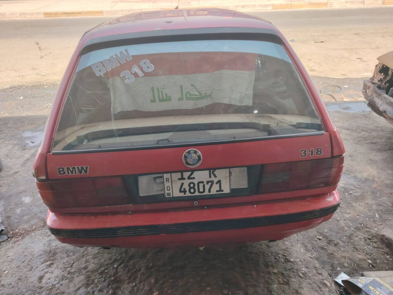 اسعر 20 وبيها مجال العنوان موصل ***********
