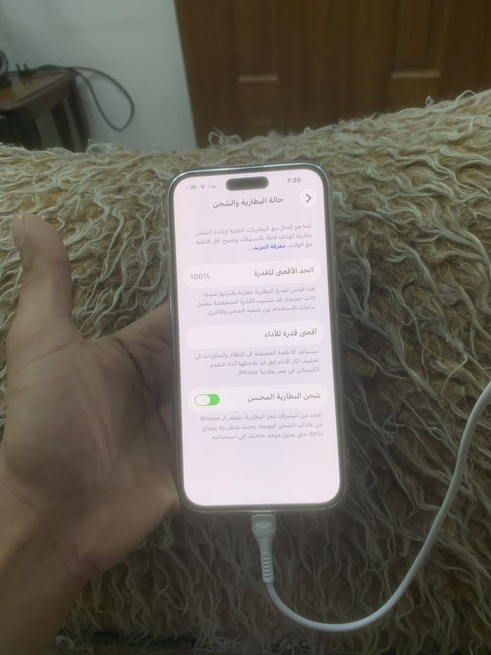 السلام عليكم ايفون 14 برو ماكس 

لون بنفسجي 

ذاكره 256 

بطاريه 100

بي فطر كلش ناعم بطرف الظهر كلش ناعمه

جهاز وتر ما مفتوح 

دبل شريحه يعني خطين شرق اوسط 

*********** 

بلديات الضباط 

825 وبي مجال
