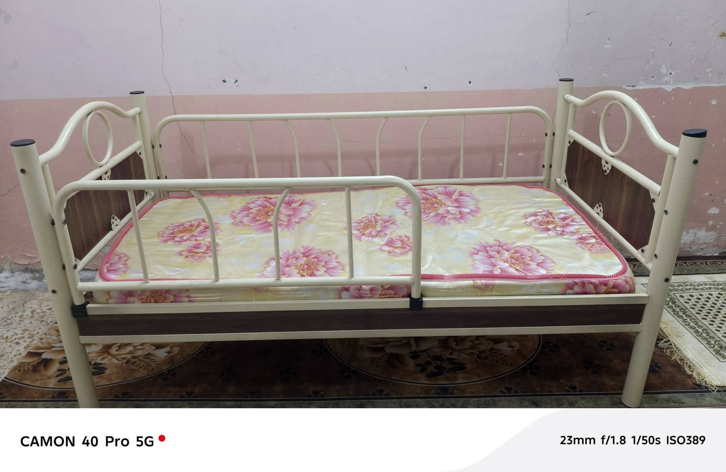 سرير ( جرباية) حديد ثقيل مع دوشك ( مندر ) كويتي بحالة جيدة طابقين وينفصلن 
السعر ١٥٠ الف


**إذا كنت صاحب هذا الإعلان وتريد حذفه لأي سبب، رجاءا أرسل رسالة إلى الدعم الفني**