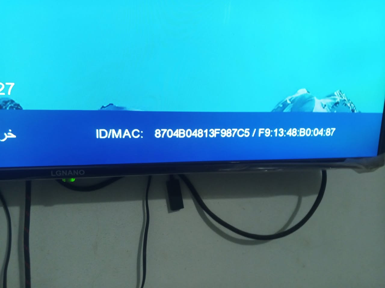 يتوفر ستلايت فول مواصفات يشتغل نت وبدون نت


**إذا كنت صاحب هذا الإعلان وتريد حذفه لأي سبب، رجاءا أرسل رسالة إلى الدعم الفني**