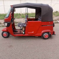 تكتك 21 07755737401