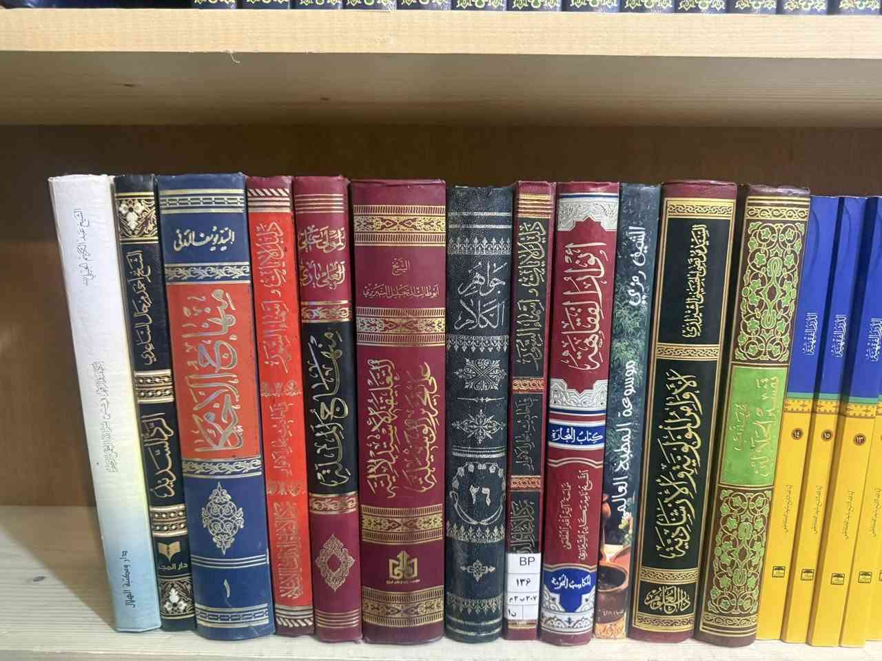 مكتبة سعر الكتاب 3000


**إذا كنت صاحب هذا الإعلان وتريد حذفه لأي سبب، رجاءا أرسل رسالة إلى الدعم الفني**