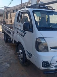 كيا • فحل مفتوح • النجف