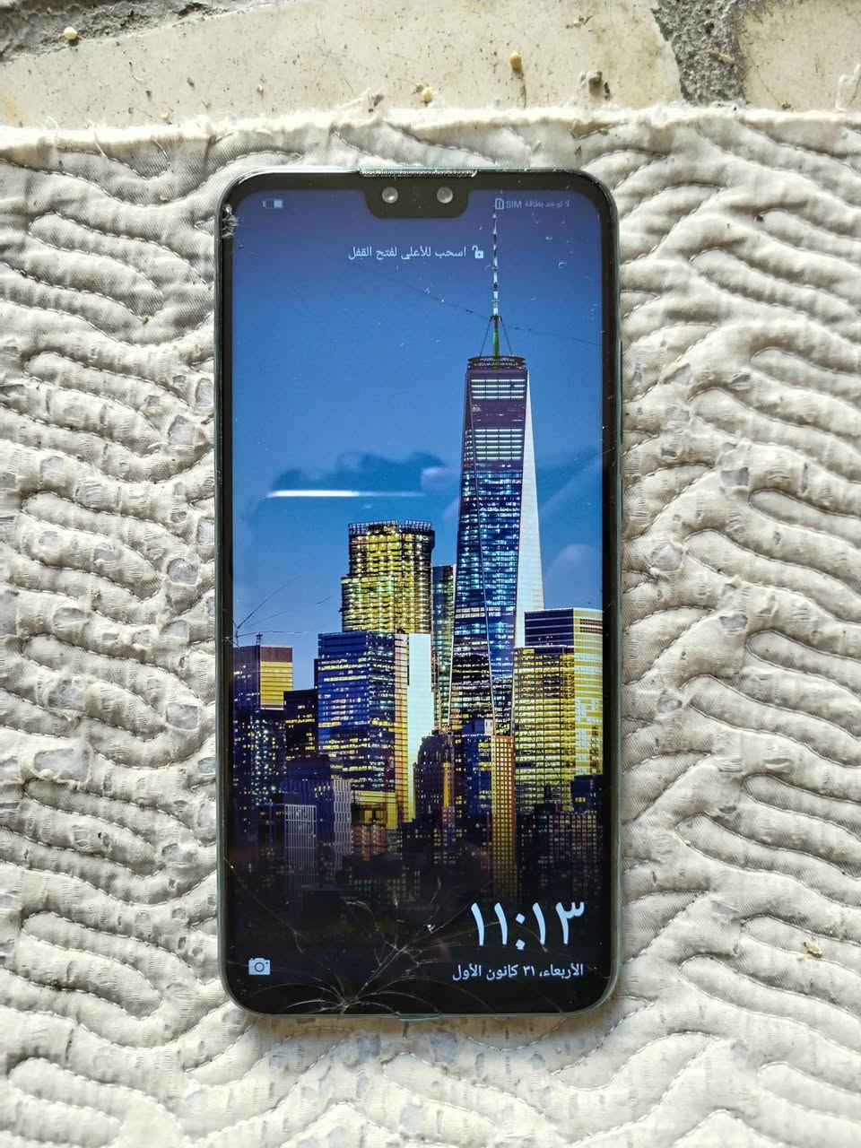 السلام عليكم جاهز Y9للبيع ذاكره ١٢٨ فقط البلازمه مفطوره وشغال سعر ٣٥مكان الشعله رقم ***********
