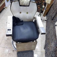 كرسي حلاقه • بعقوبه ديالى