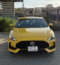 ام جي GT • 2023 • رقم اربيل