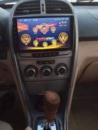 تيكو • ٢٠١٣ • النجف