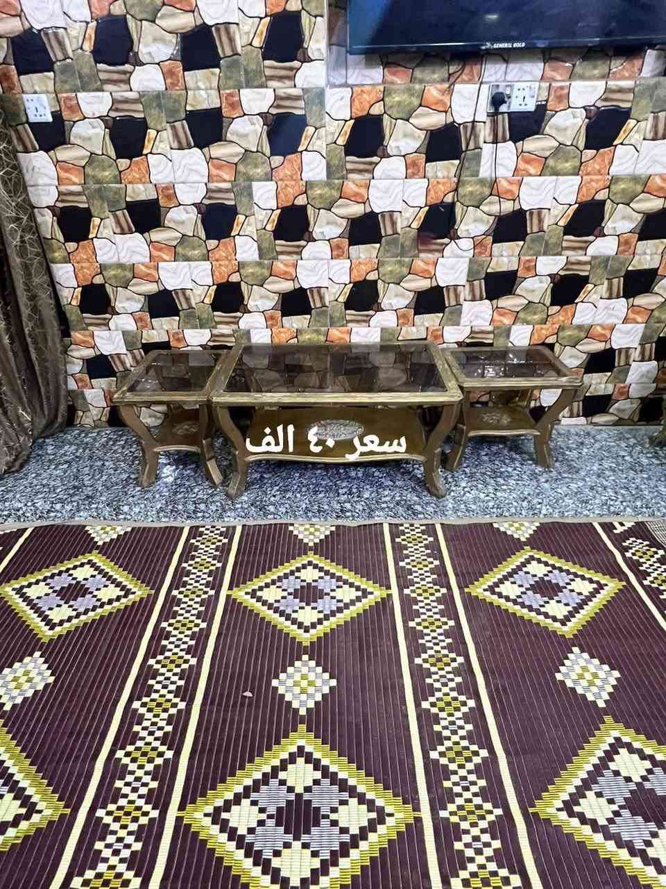 كلمن وسعره العنوان بغداد مدينة الصدر متوفر توصيل


**إذا كنت صاحب هذا الإعلان وتريد حذفه لأي سبب، رجاءا أرسل رسالة إلى الدعم الفني**
