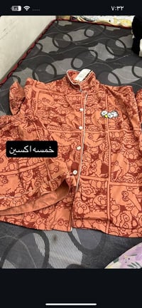 ملابس • عروض • كلشي