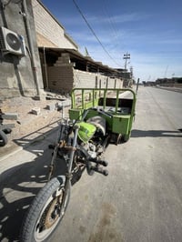 ستوتة ام تي ار • كفالة • القرنة