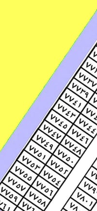 قطعه للبيع مميزه تشجير شارع ١٥ متر  واجهه١٠ نزال ٢٠ متر  ونبيع منها ١٠...