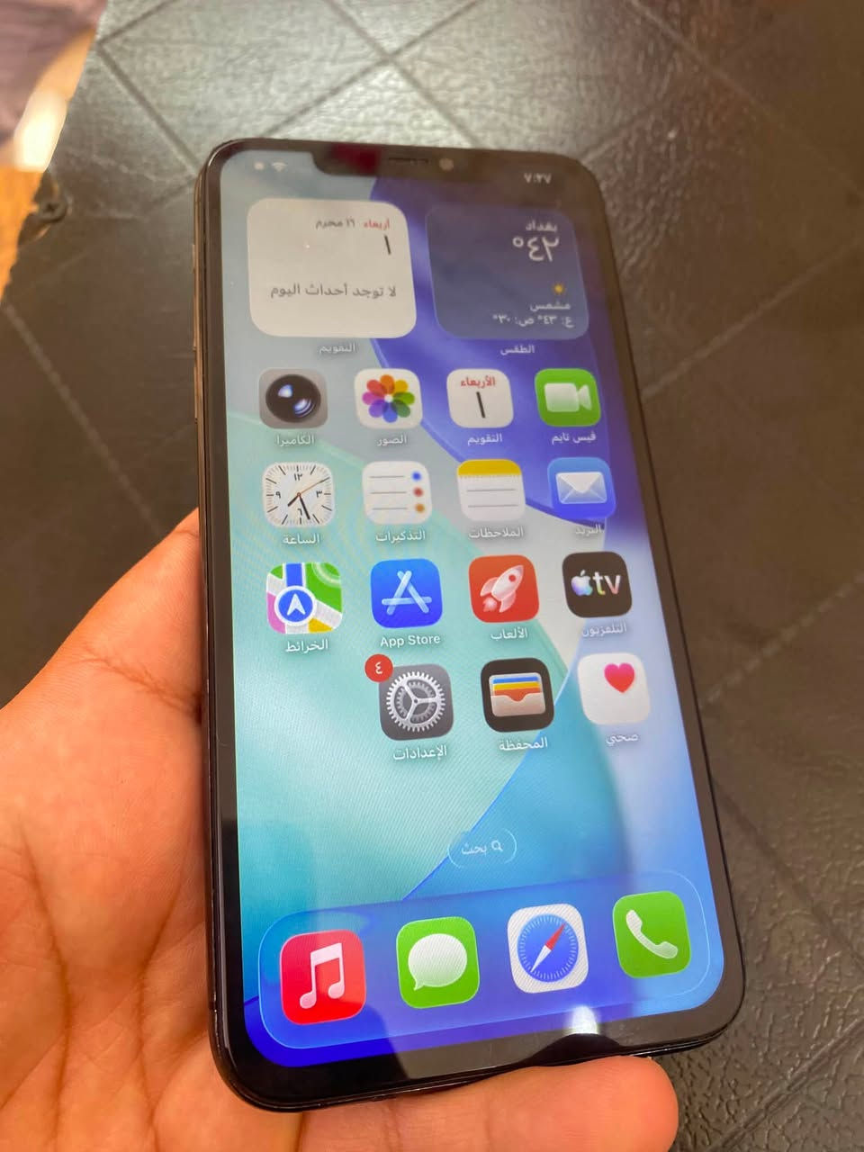 للبيع ايفون ١١ برو ماكس 
ذاكره ٦٤
بطاريه ١٠٠ مبداه اصليه 
جهاز مبدل شاشه او فيس ايدي واكف 
سعر ٢٠٠ قفل قفل قفل
مكاني بغداد بلديات 
***********
