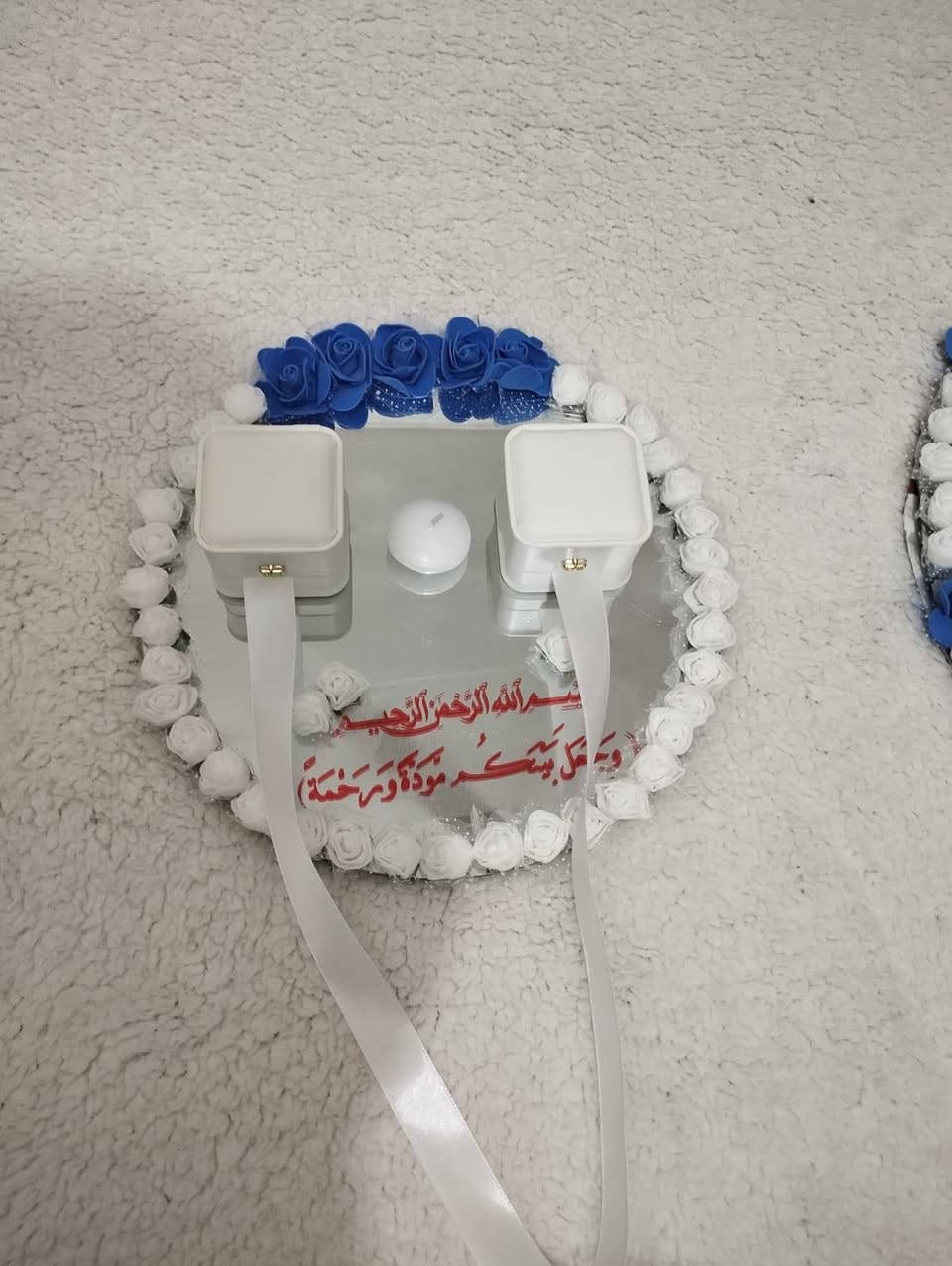 🌹🌹🌹اللهم صل على محمد وال محمد 🌹🌹🌹
📢📢نوفر لكم.....🫵🫵

    🎁🎁 صينية الخطوبة 💍 وصواني المهر 💃🕺💃
 
                  😋🫣وبأسعار مناسبة جدا 🫣😋

🙋🙋 للحجز والطلب نرجوا المراسله او الاتصال مباشر 
🛑👈متوفر فقط وات ساب 
🙋📞***********
