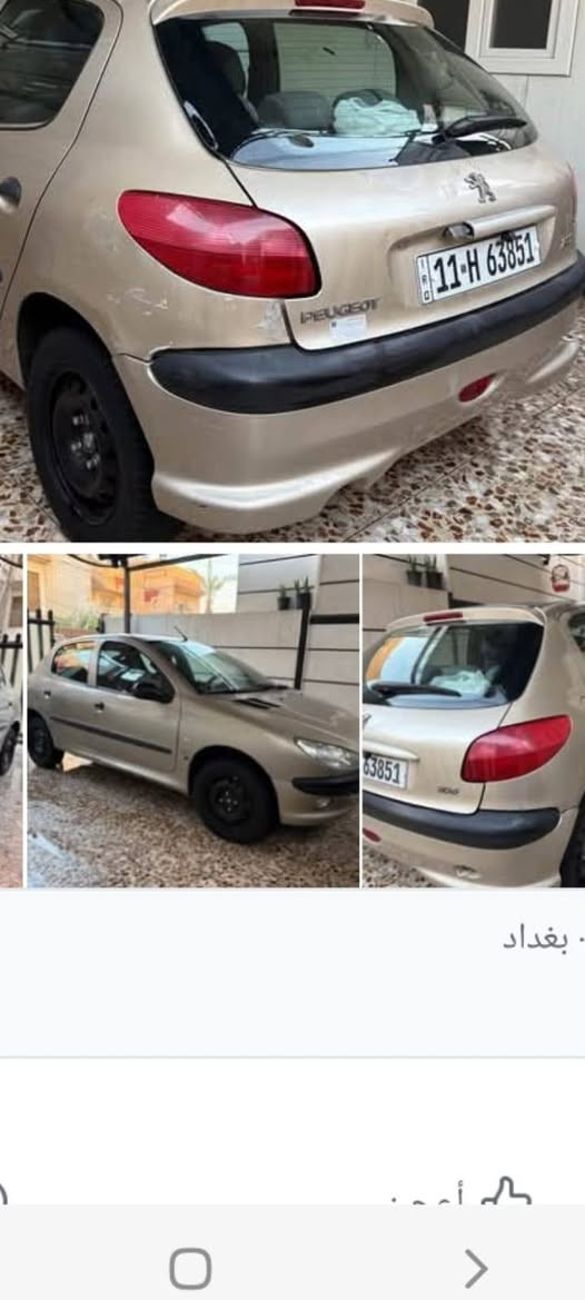 بيجو فرنسي ٢٠٠٩ توزيع الشركة العامة للسيارات نظيفه جدا  جاهزة من كل شي مكينة كير مكفولة صدر طبلات جدد بولبرنات فلنجات درايم شفتات طوبات دبلات قبل اسبوع جدد تخم تاير باتري جدد تبريد تدفئة  داخل شركة شاشة كامرة دوارة مفاتيح شركة اثنان سنتر لوك كهربائيات شركة كل شي شغال استعمال بنية رقم بغداد انكليزي سنوية مجددة ل ٢٠٣٠ باسمنة سعر٥٧ ورقة بيهة مجال قليل بغداد مجمع مدينة الكاظمية الجديدة ابوسيف ***********
