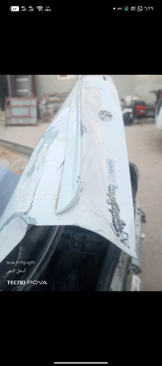 سلام عليكم بطه متصل للبيع
رقم بصره نكليزي سنويه جديده
حداديه كامله تخم تاير
تبريد منضومه جديده
كهربائيات كامله
شرط الفحص ب
بيه ضربه مثل ما موضحه
سعره 35 وبيه مجال بسيط
مكاني البصره ابي الخصيب
مكلف بنشر هاذ رقم راعيه
*********** ابو الخصيب, البصرة
