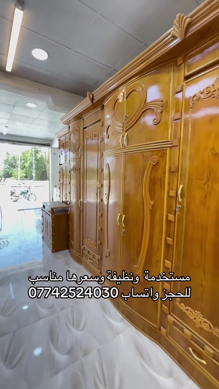 مستخدمة ونظيفه للحجز ***********
