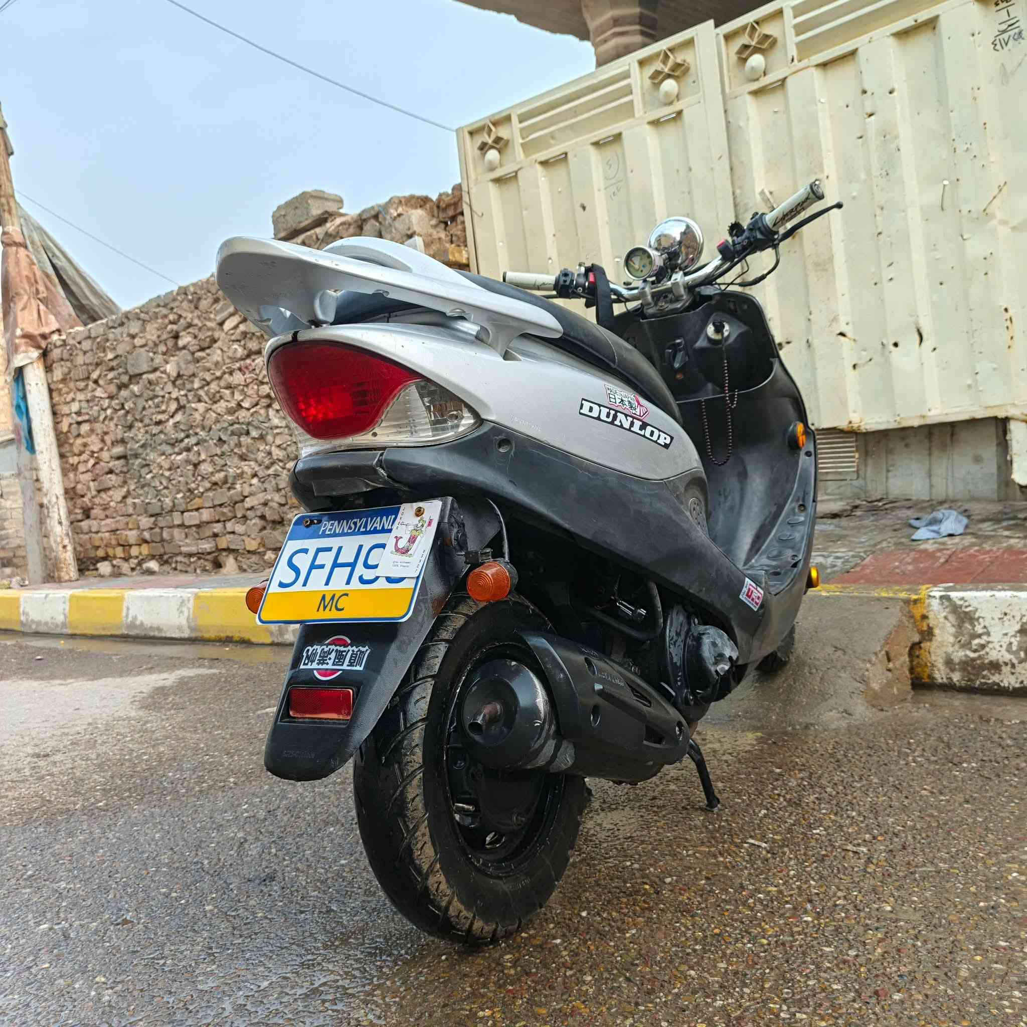 السلام عليكمً
السلام عليكمً
دراجه كايمكو  نوزل الدراجه مكفوله

 من كشر  ومن محرك النظافه 100‎%‎ + سكانه رياضي ثاني 
بيه بس الحيه بيه كسر 
 السعر 550وبي مجال 

ياباني مال رمبه وياها اوراق

￼مكاني رمادي الحوز 

***********
