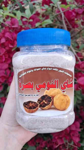 شاي فواكه وقهوة طبيعية 100% بدون أي إضافات أو مواد حافظة ☕🍓
جودة مضمونة – طعم طبيعي – تعبئة احترافية

* صنع في العراق 

🔸 وزن العلبه 500غرام
سعر ٦ الف 

يوجد جملة ومفرد 
 متوفر توصيل بغداد والمحافظات 5

***********
