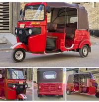 تكتك موديل 17داخله 18مصبوغه جماليه مكينه مكفوله أوراق باسمي تحويل يم م...