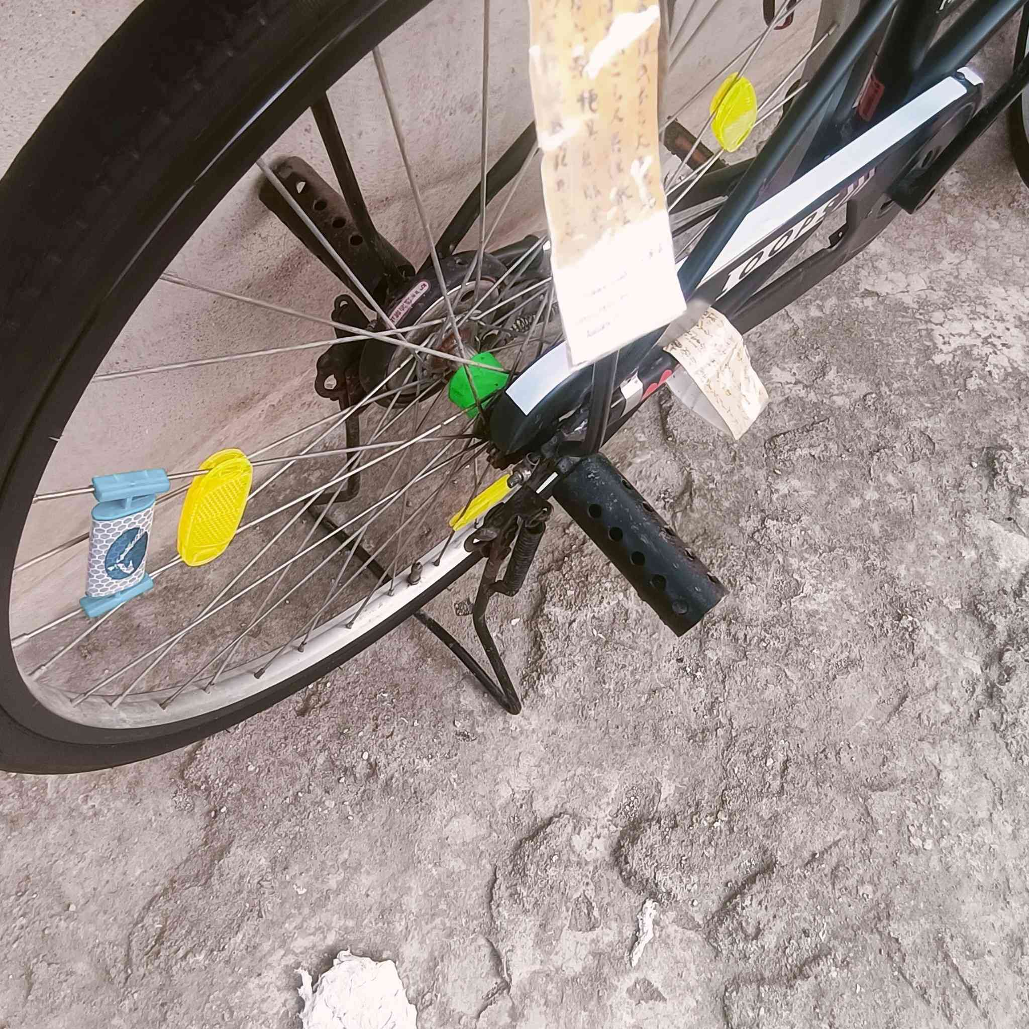 باسكل للبيع او مراوس السعر خاص موديل الباسكل 21 اي شي بخصوص الباسكل خاص😅


**إذا كنت صاحب هذا الإعلان وتريد حذفه لأي سبب، رجاءا أرسل رسالة إلى الدعم الفني**